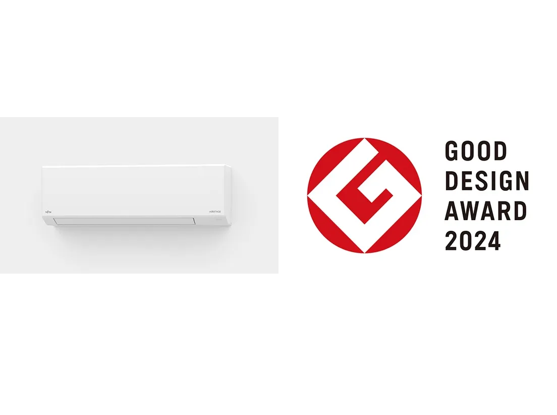 Fujitsu General's KL Series Air Conditioners Win Good Design Award 2024