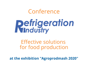 Refrigeration industry: effective solutions for food production 2020