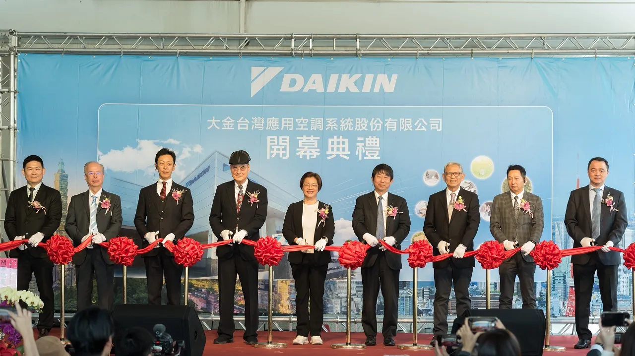 Daikin Malaysia Launches Joint Venture for Commercial HVAC in Taiwan