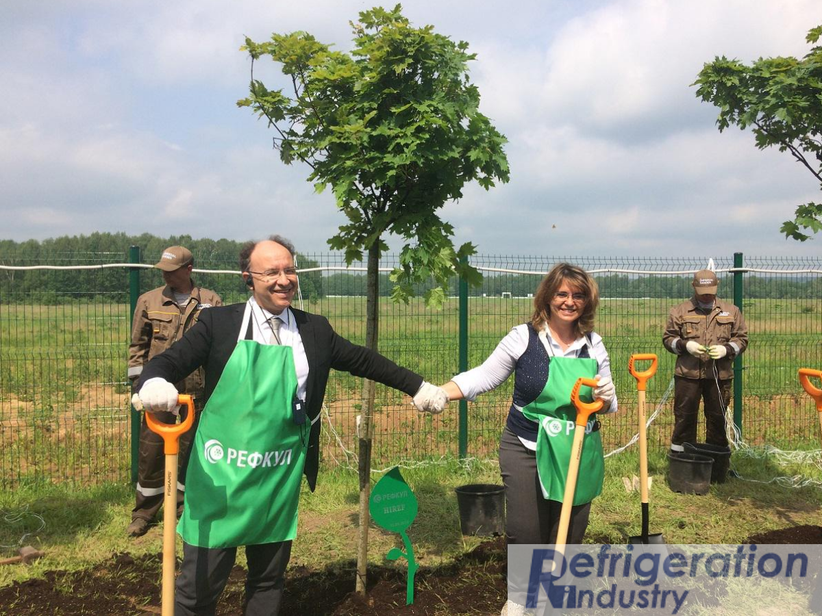 New Plant Refcool Has Opened in Russia