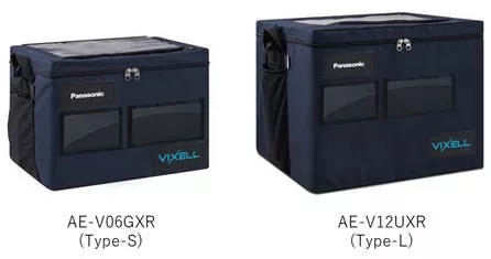 Panasonic Launch of VIXELL Vacuum Insulated Cooling Box Rental Services