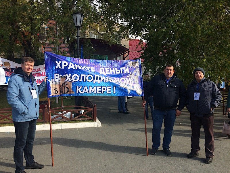 Today are celebrated 20th refrigeration technician day in Russia  