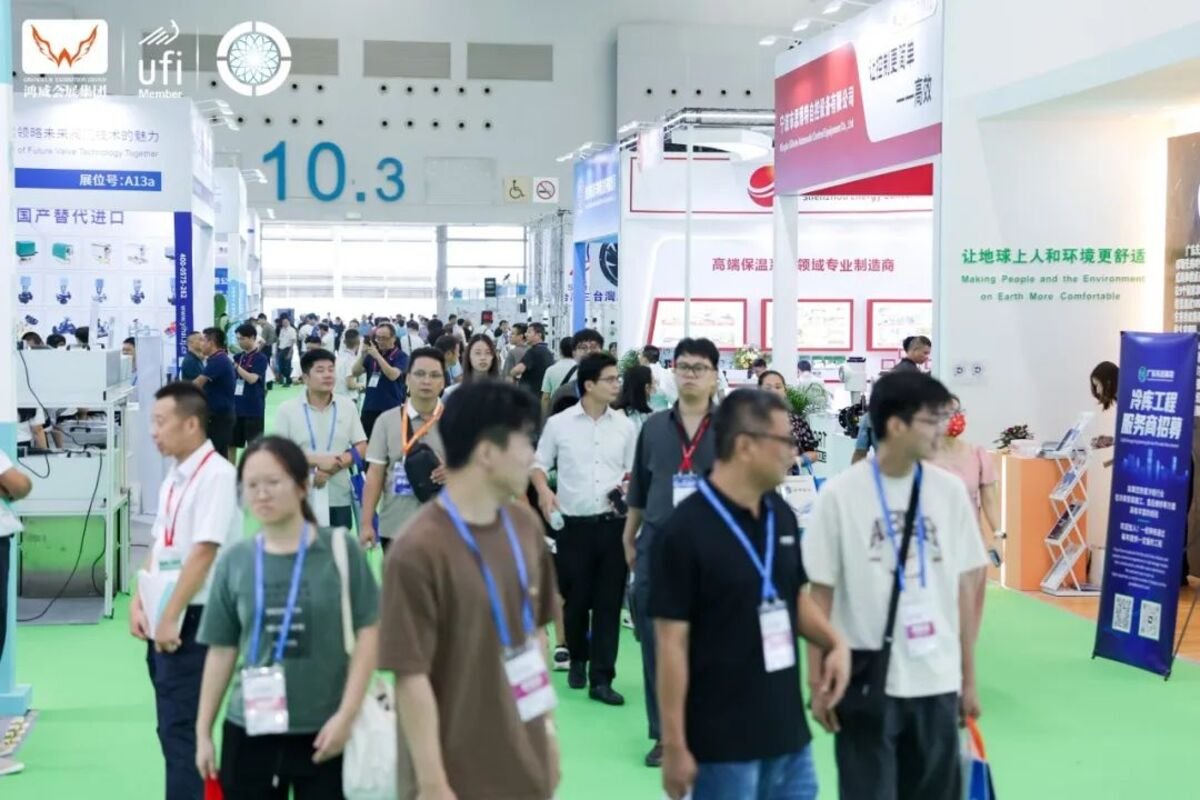 AVAI CHINA 2025