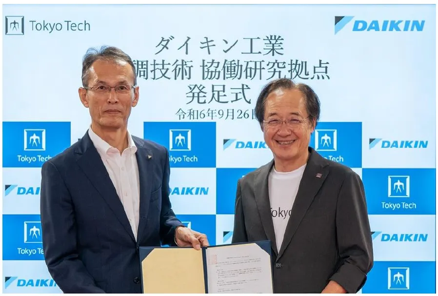 Daikin and Tokyo Institute of Technology Establish Daikin HVAC Technology Collaborative Research Center