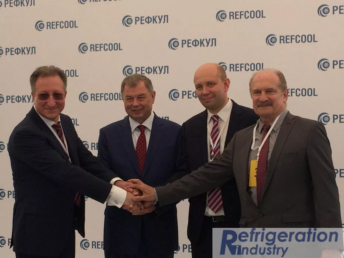 New Plant Refcool Has Opened in Russia