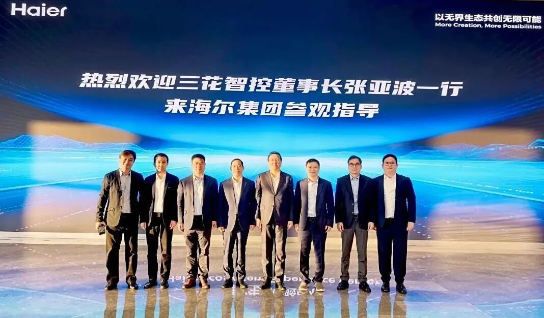 Sanhua Intelligent Controls and Haier Smart Home sign strategic agreement in China
