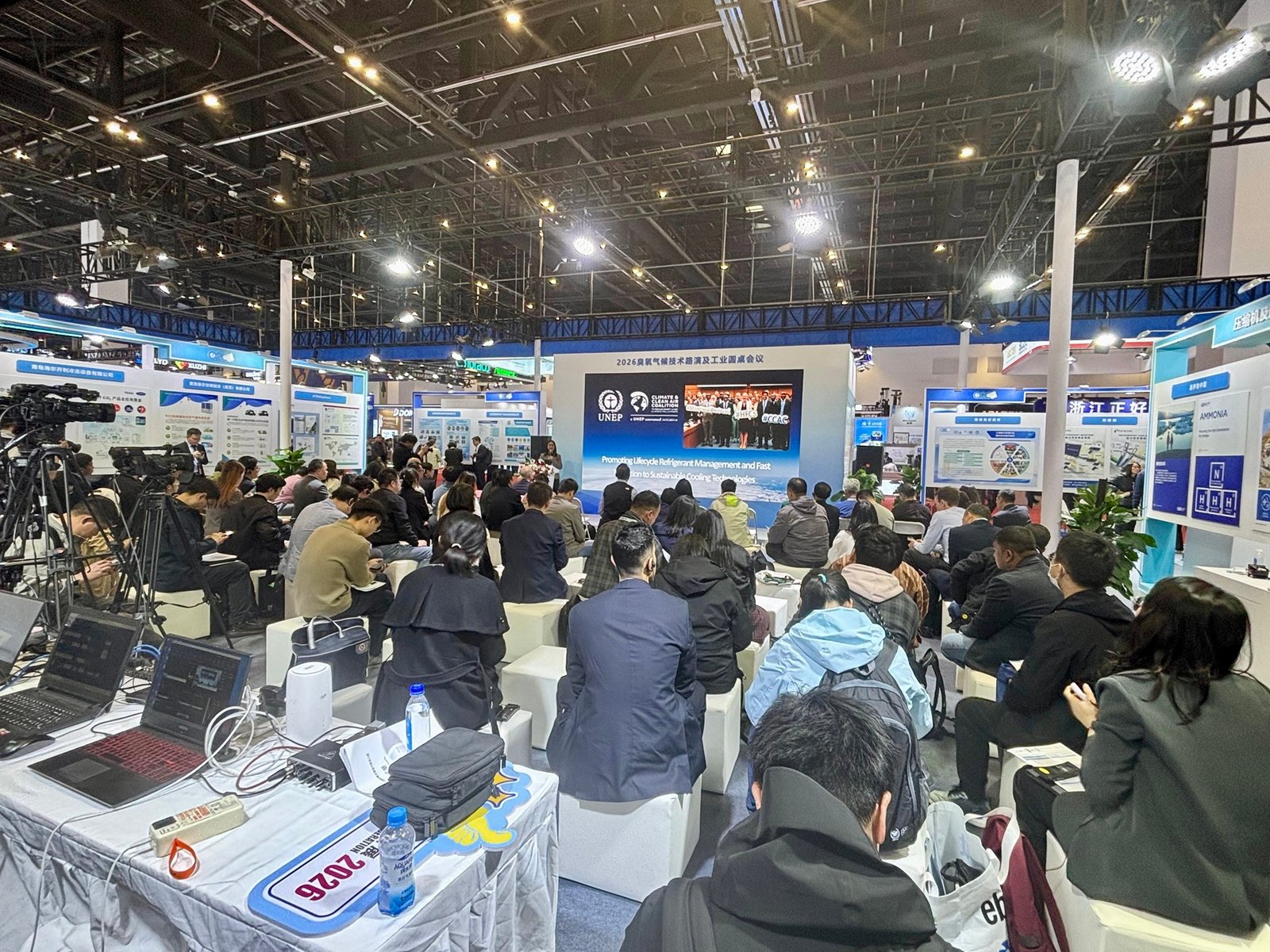 China hosts CCAC at Ozone2Climate cooling technology roundtable