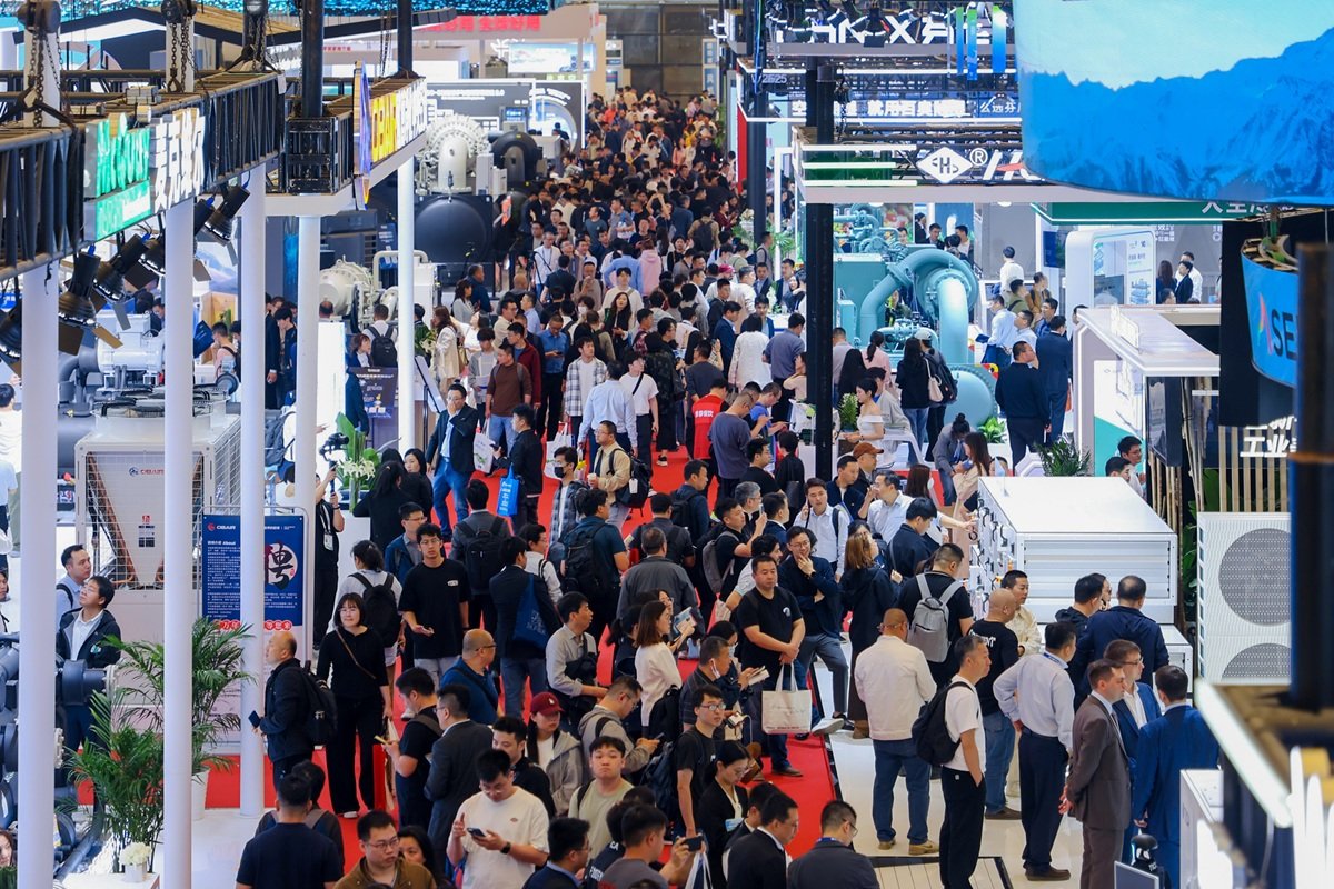 China Refrigeration 2026