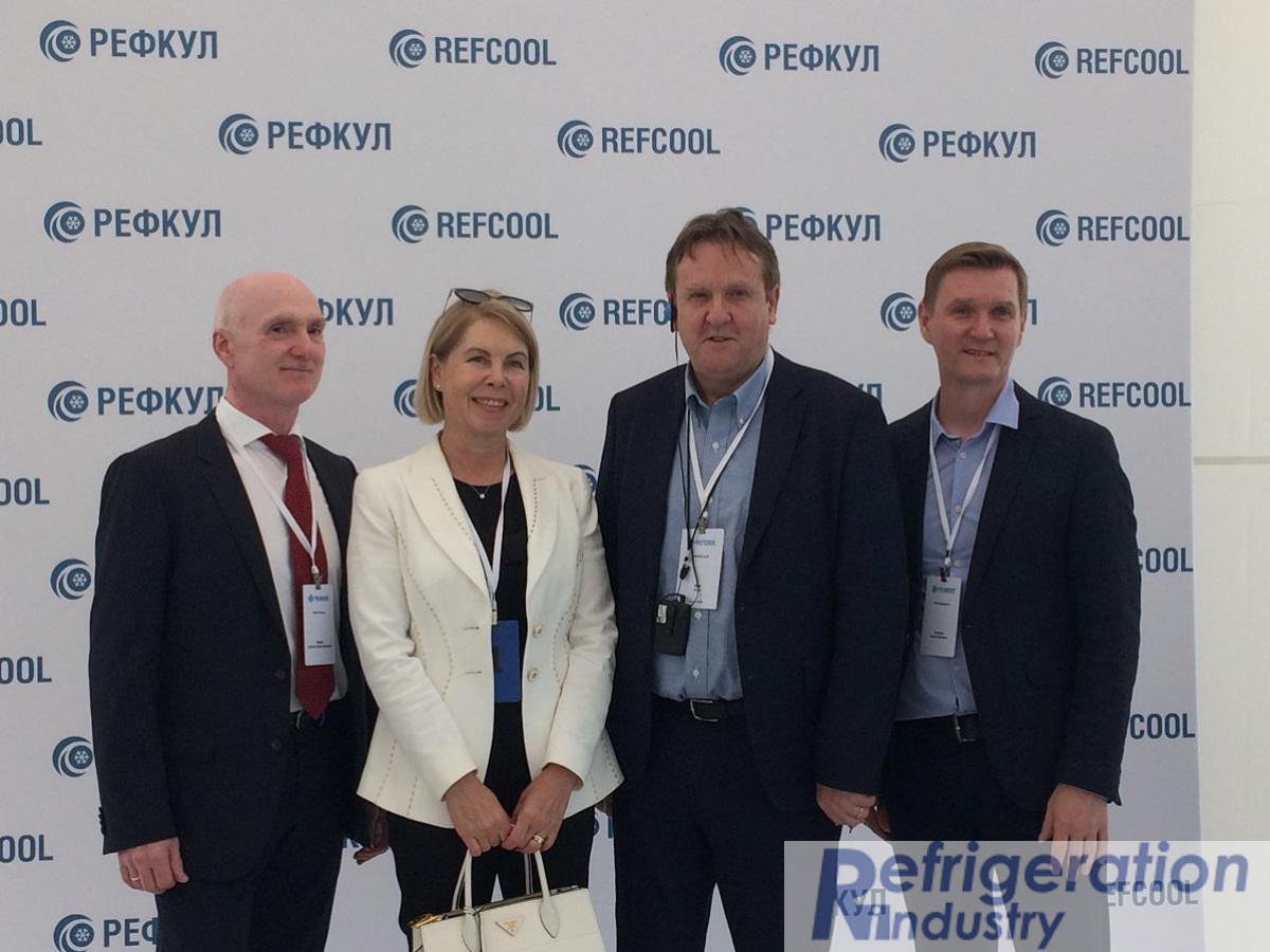 New Plant Refcool Has Opened in Russia