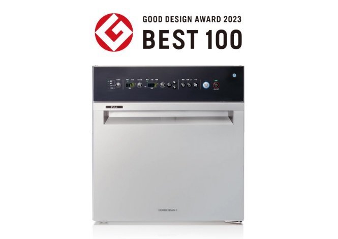 Hoshizaki Compact Freezer Wins Good Design Award 2023