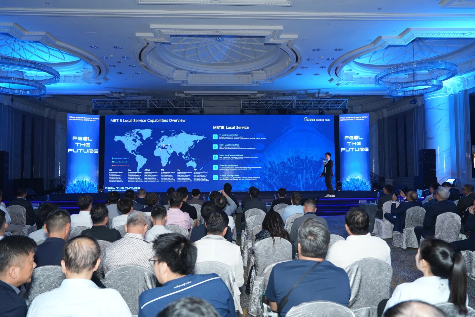 Midea Launches AI Data Center Cooling Solutions in Malaysia