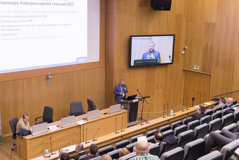 Compressors And Their Equipment 2020