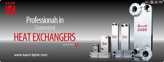 KAORI CO2 Brazed Plate heat exchanger