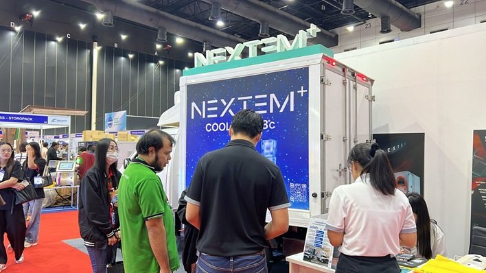 Cold Chain Exhibition 2026