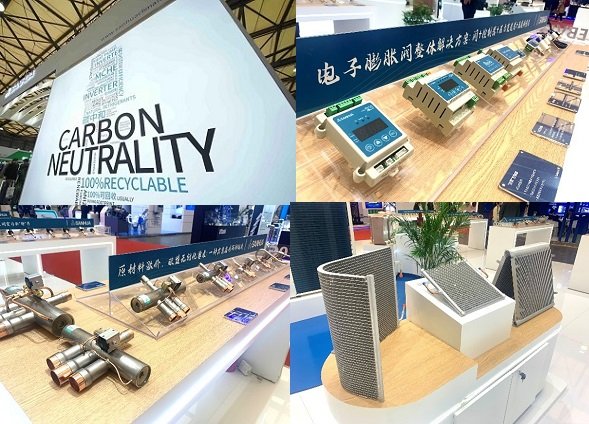 SANHUA wins the China Refrigeration Exhibition Innovative Products Awards