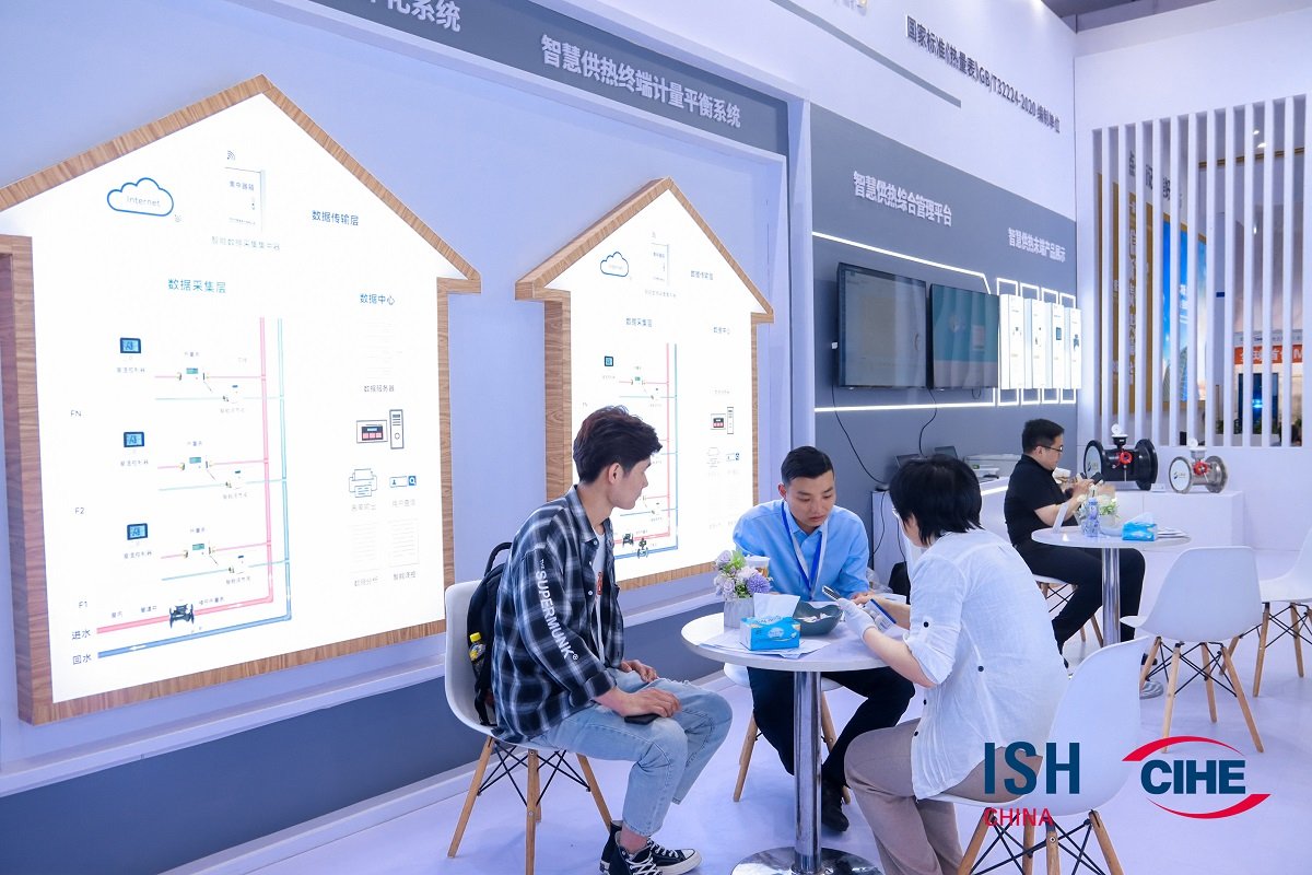 ISH China & CIHE successfully concluded