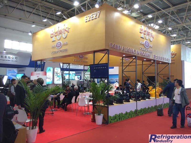 China Refrigeration Expo 2021