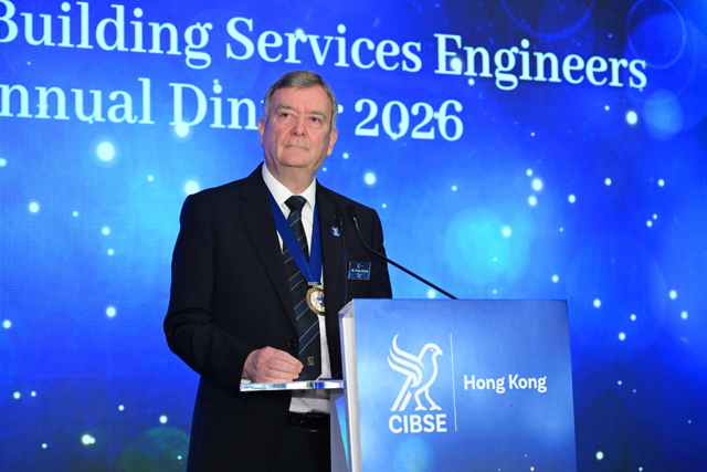 CIBSE Hong Kong annual dinner highlights member and government ties