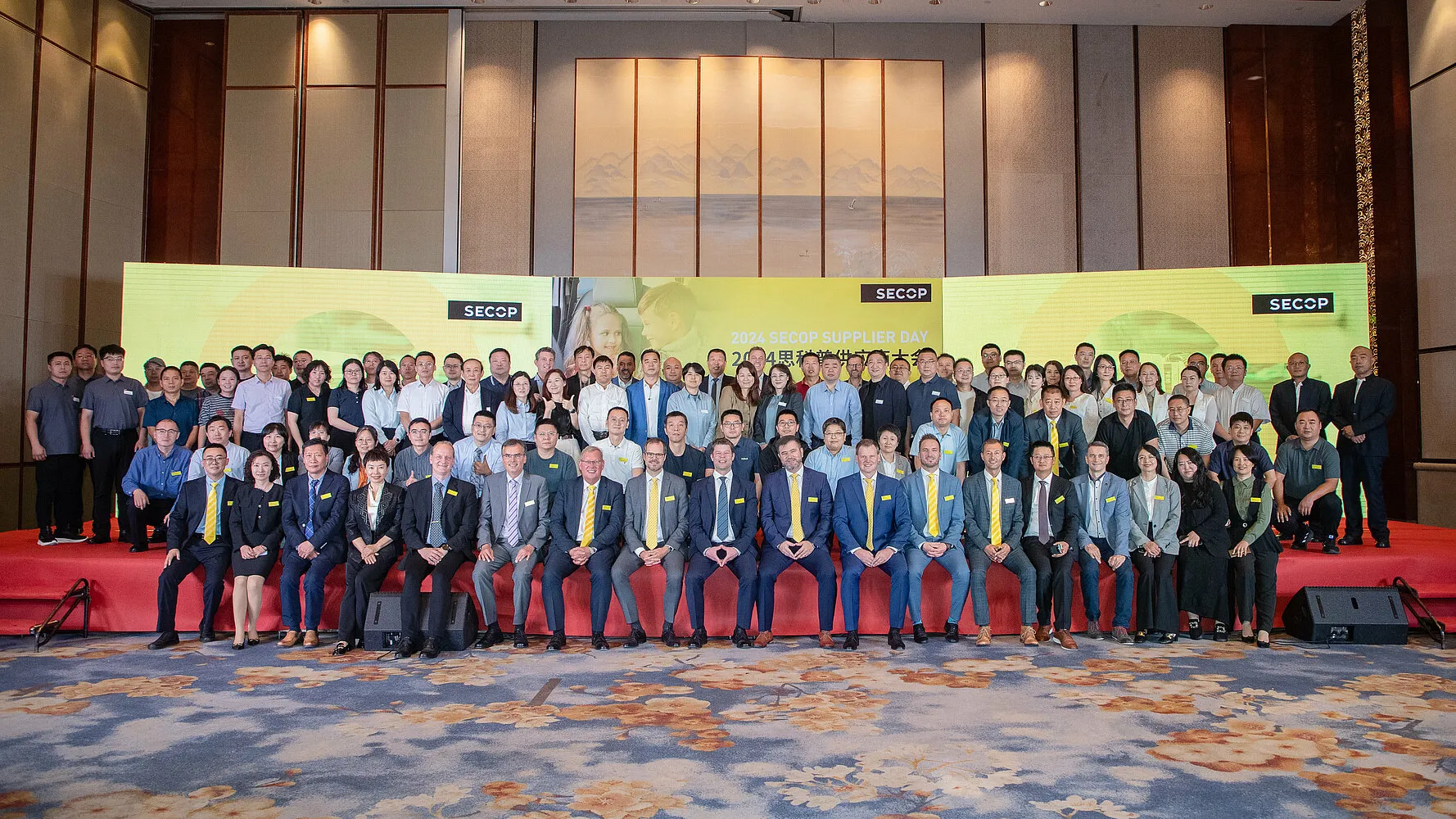 Secop's Supplier Day 2024 Held in Tianjin, China