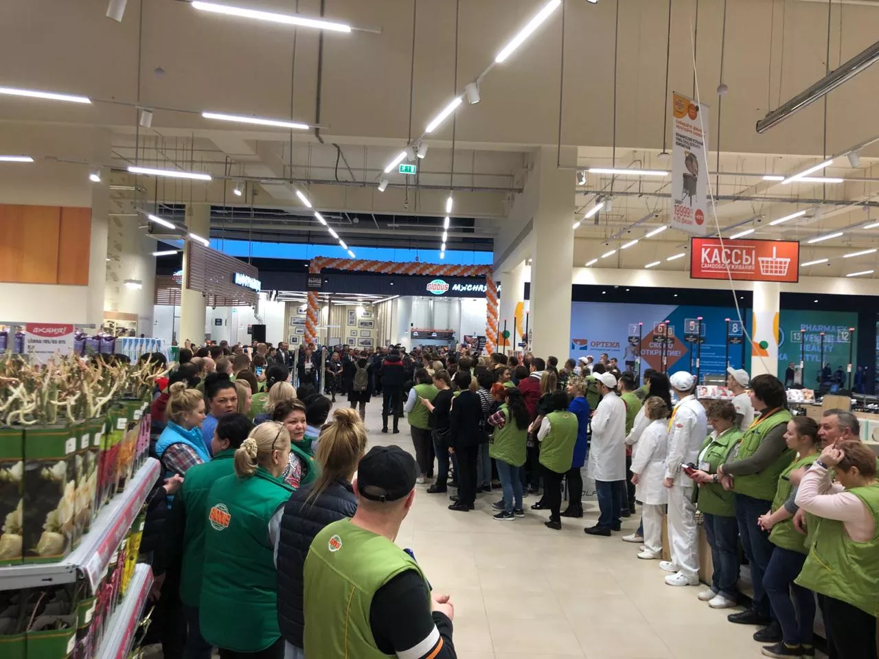 The first hypermarket Globus with a CO2 transcritical refrigeration system in Russia