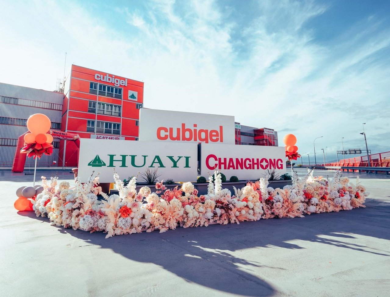 Huayi Cubigel Hosts Global Customer Conference in Barcelona