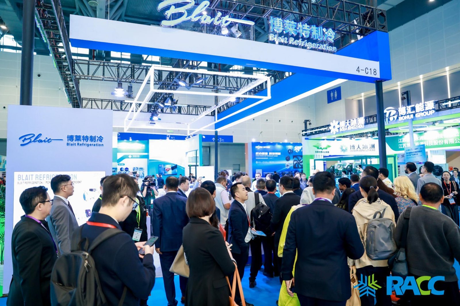 RACC China Expo 2026