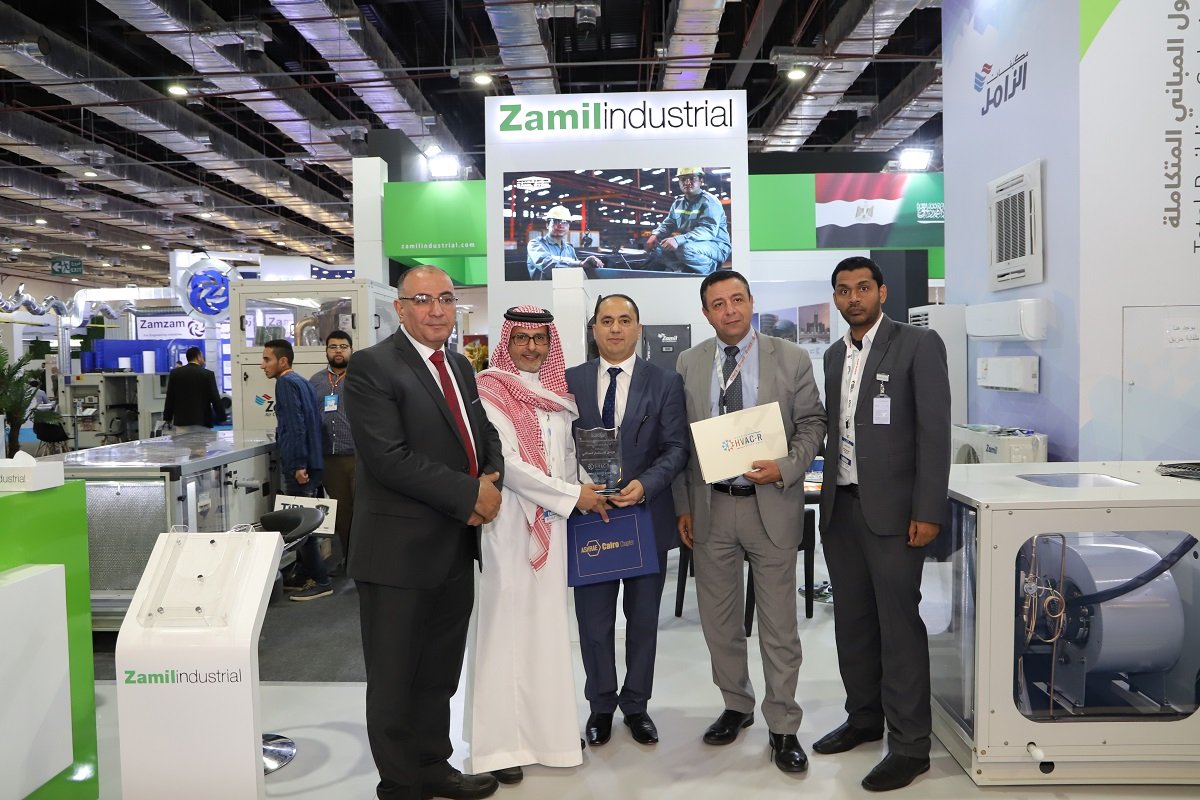 HVAC-R EGYPT EXPO 2021
