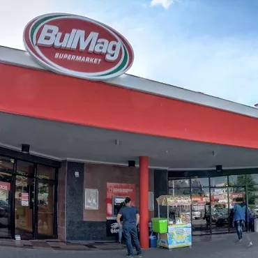 BulMag’s First Supermarket in Bulgaria with Hydroloop Glycol R290 Refrigeration