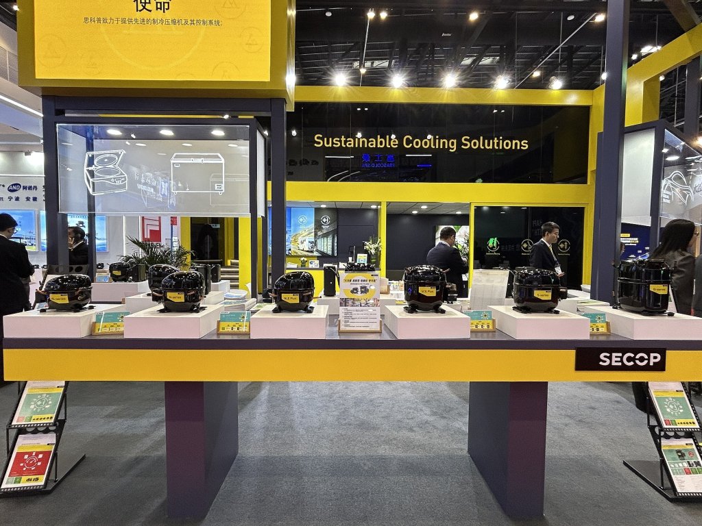 secop-china-refrigeration-2026-015_cb8bd41552.jpg