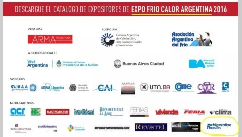 expofrioargentina