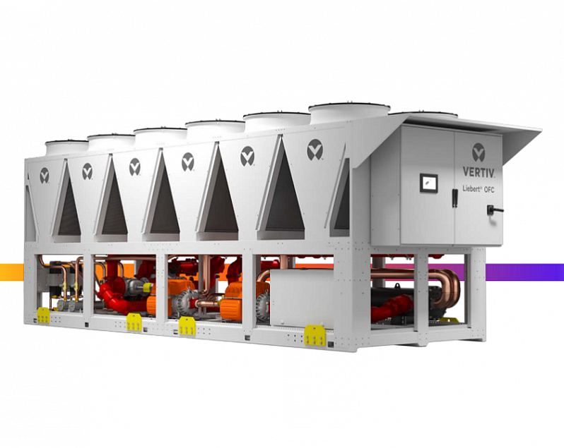 Vertiv Presented New Range Of Oil-free Turbocor Compressor Chillers ...