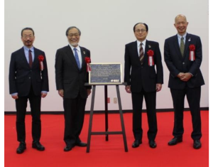 Toshiba Carrier Celebrates IEEE Milestone Plaque Dedication