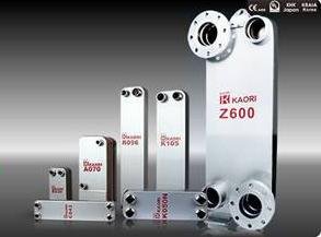 KAORI has launched a new Asymmetric Brazed Plate Heat Exchanger B110