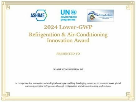 ASHRAE, UNEP Accepting Submissions for 2024 Lower Global Warming Potential Innovation Award