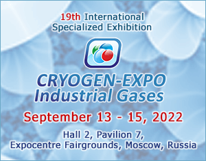 Cryogen-Expo. Industrial Gases – 2022