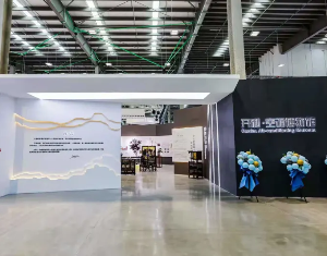 Carrier China Hosts Air Conditioning Museum Opening Ceremony