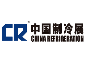 China Refrigeration Expo 2020