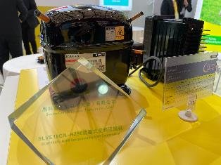 Secop at China Refrigeration 2021