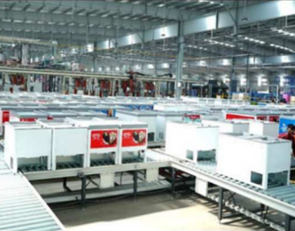 Indo Western Factory started operation