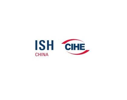 ISH China & CIHE 2024