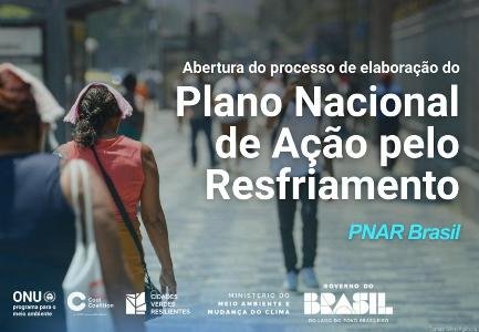 Brazil starts drafting national cooling action plan