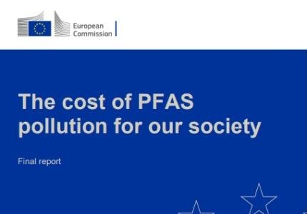European Commission report flags F-gases in refrigeration and air conditioning