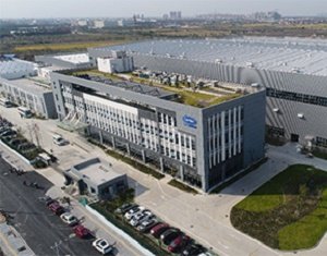 First Phase of Carrier China’s New Manufacturing Campus Enters Operation