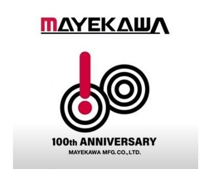 Mayekawa Celebrates 100th Anniversary with New Initiatives