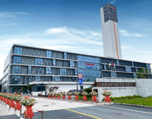 Toshiba Carrier Celebrates New China Facility Opening