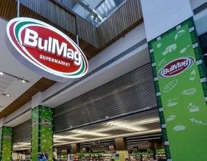 R290 Refrigerated Showcases in Hydroloop Glycol System at Renewed BulMag Store in Bulgaria