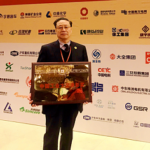 Sanhua Wins Chinese Industry Oscar