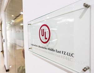 Underwriters Laboratories becomes Associate Member of Eurovent Middle East