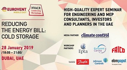 HVACR Leadership Workshop