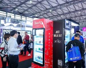 Premiere: EuroShop Retail Design Award China